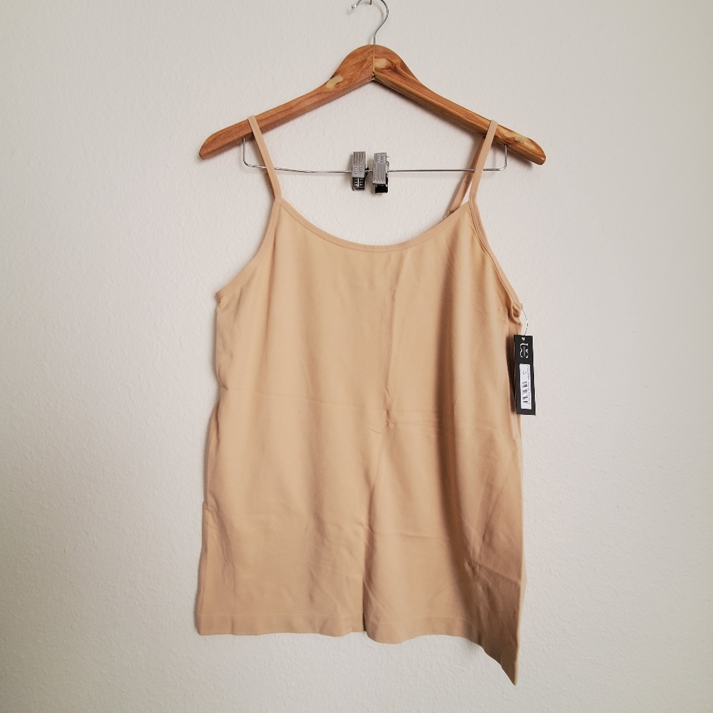 Under Control Nude Camisole